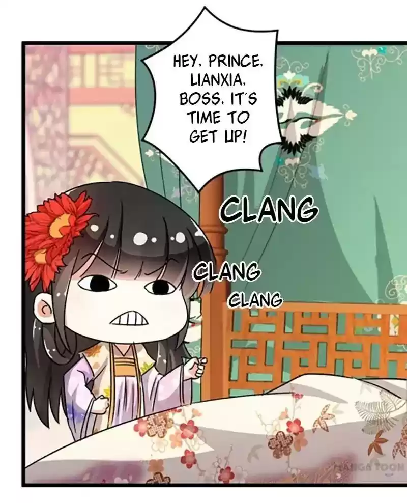 Prince, You're So Cheap! Chapter 83