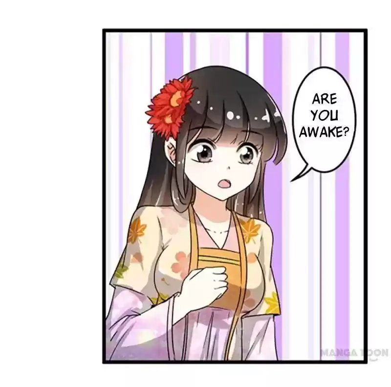 Prince, You're So Cheap! Chapter 83