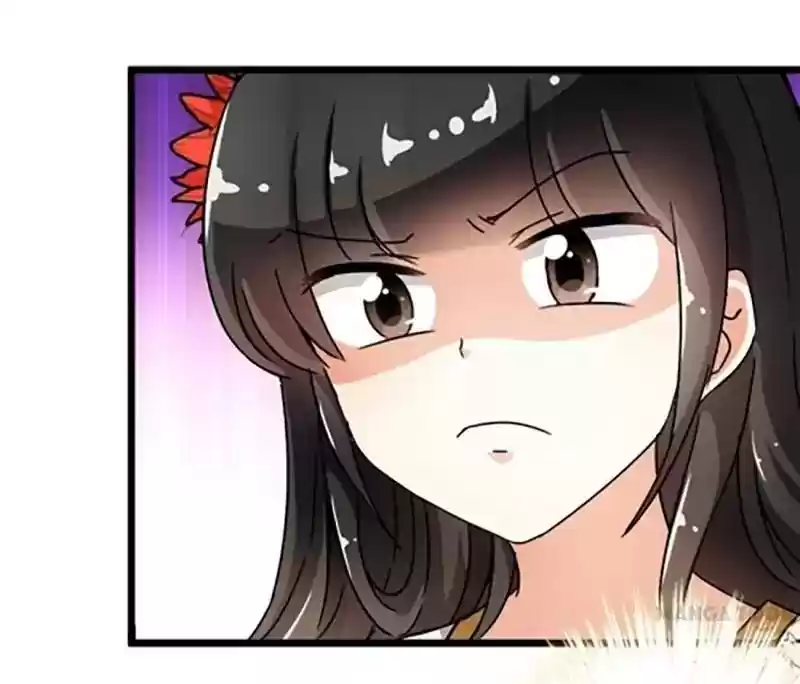 Prince, You're So Cheap! Chapter 83