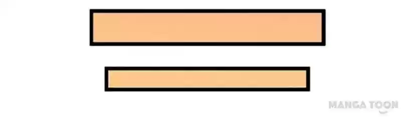 Prince, You're So Cheap! Chapter 83