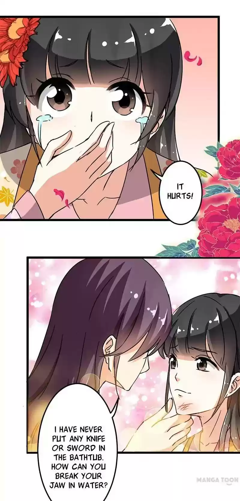 Prince, You're So Cheap! Chapter 85