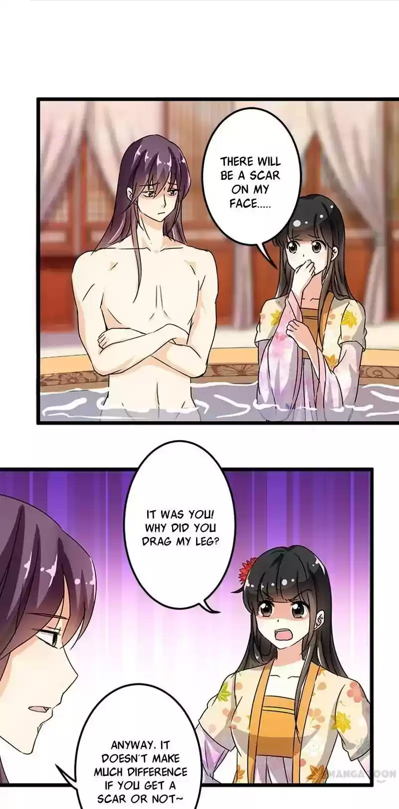 Prince, You're So Cheap! Chapter 85