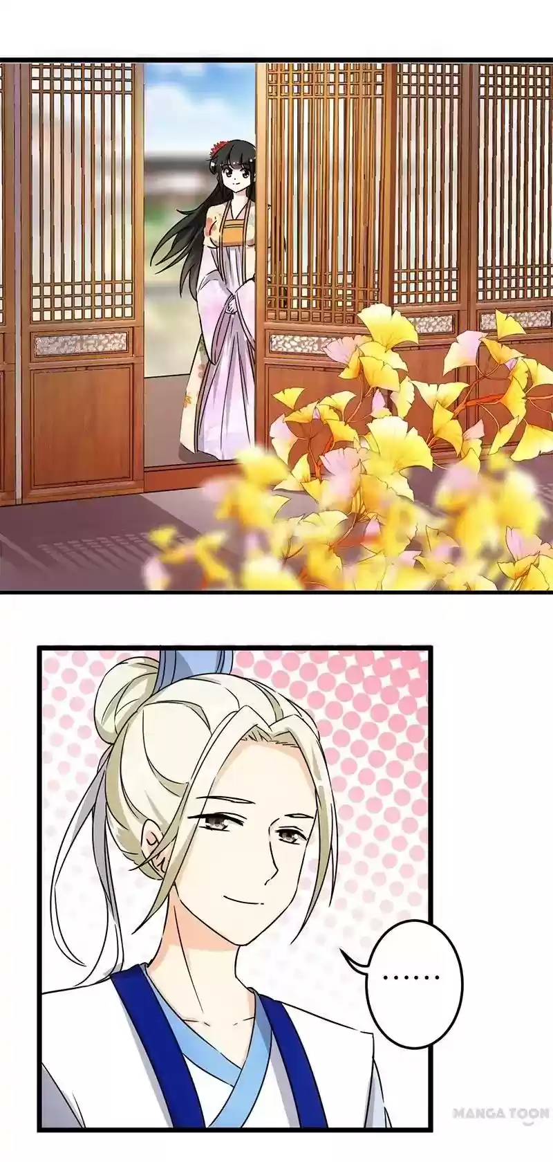 Prince, You're So Cheap! Chapter 86