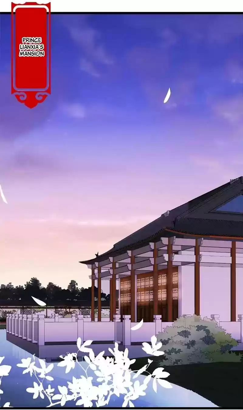 Prince, You're So Cheap! Chapter 88