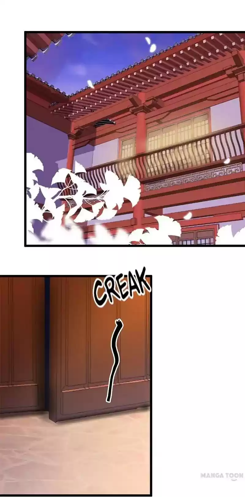 Prince, You're So Cheap! Chapter 88