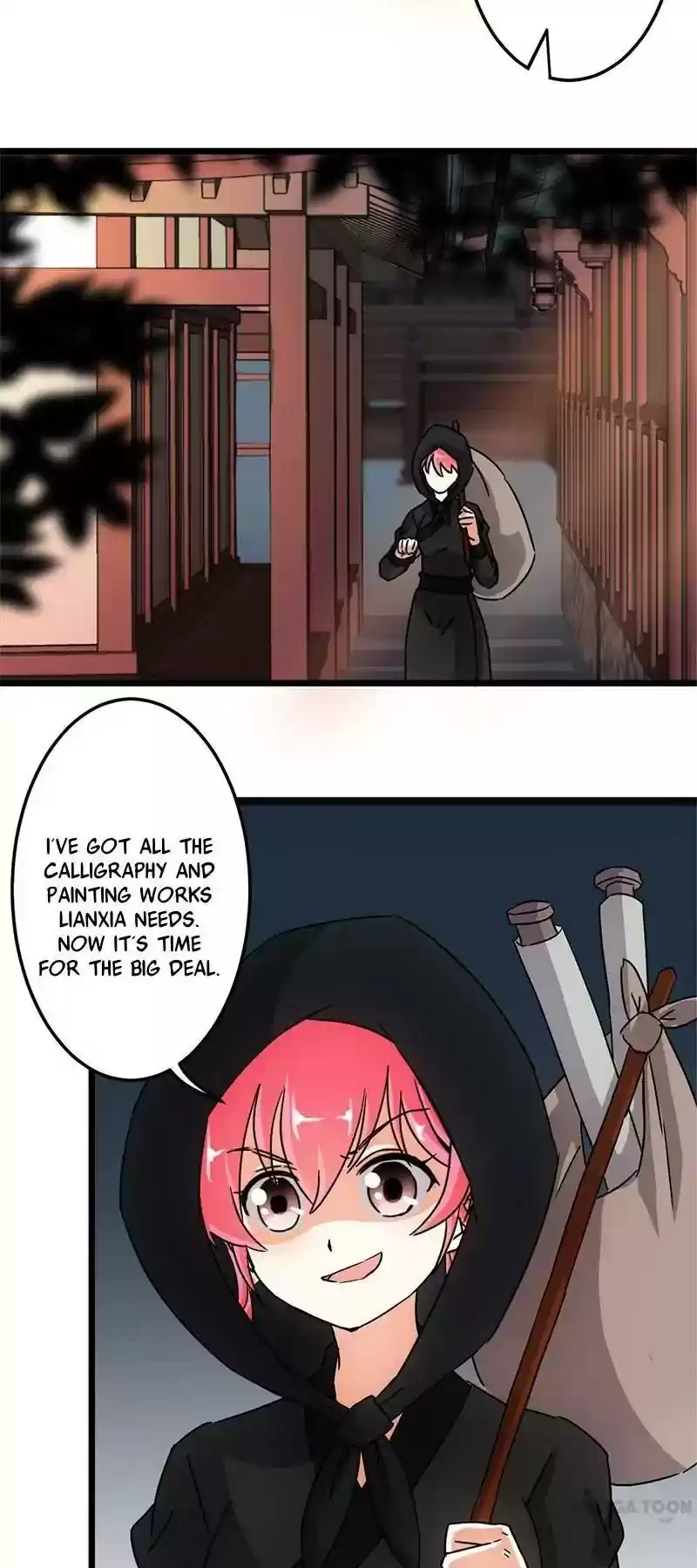 Prince, You're So Cheap! Chapter 88