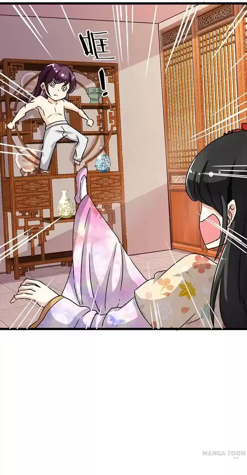 Prince, You're So Cheap! Chapter 92