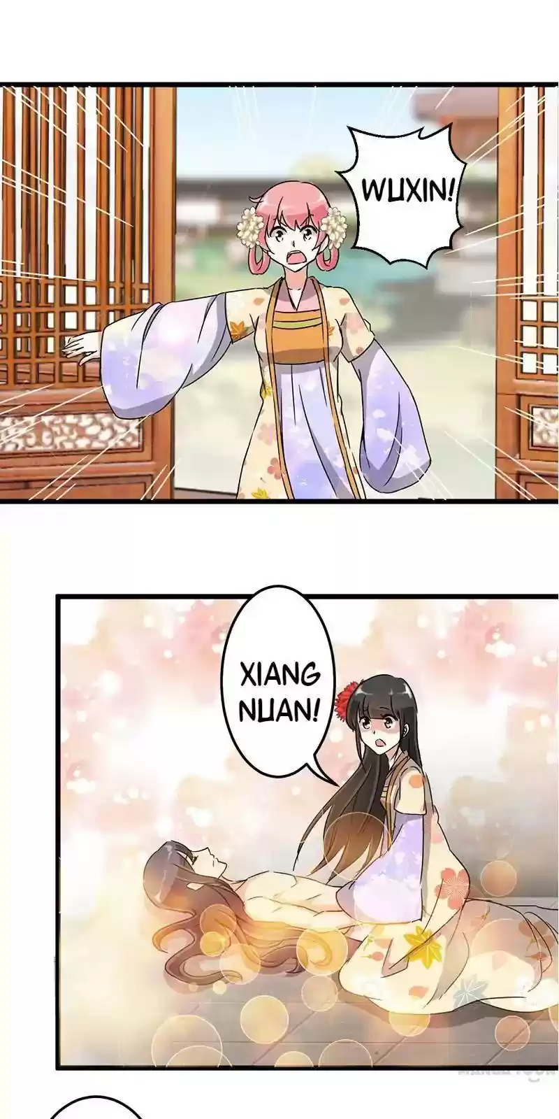 Prince, You're So Cheap! Chapter 92