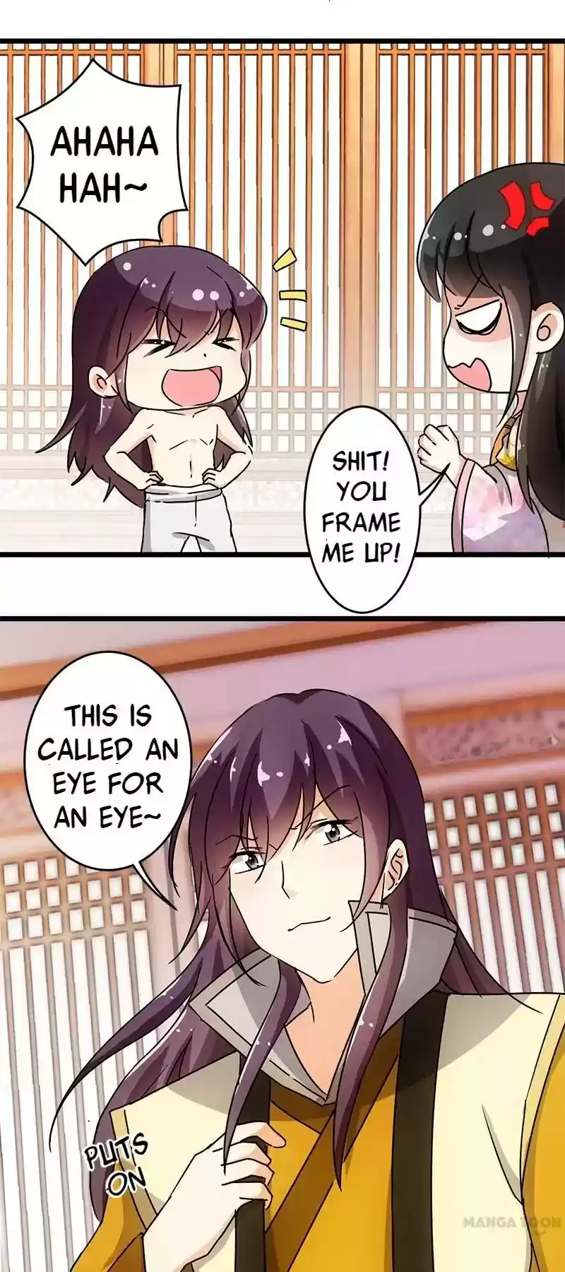 Prince, You're So Cheap! Chapter 93