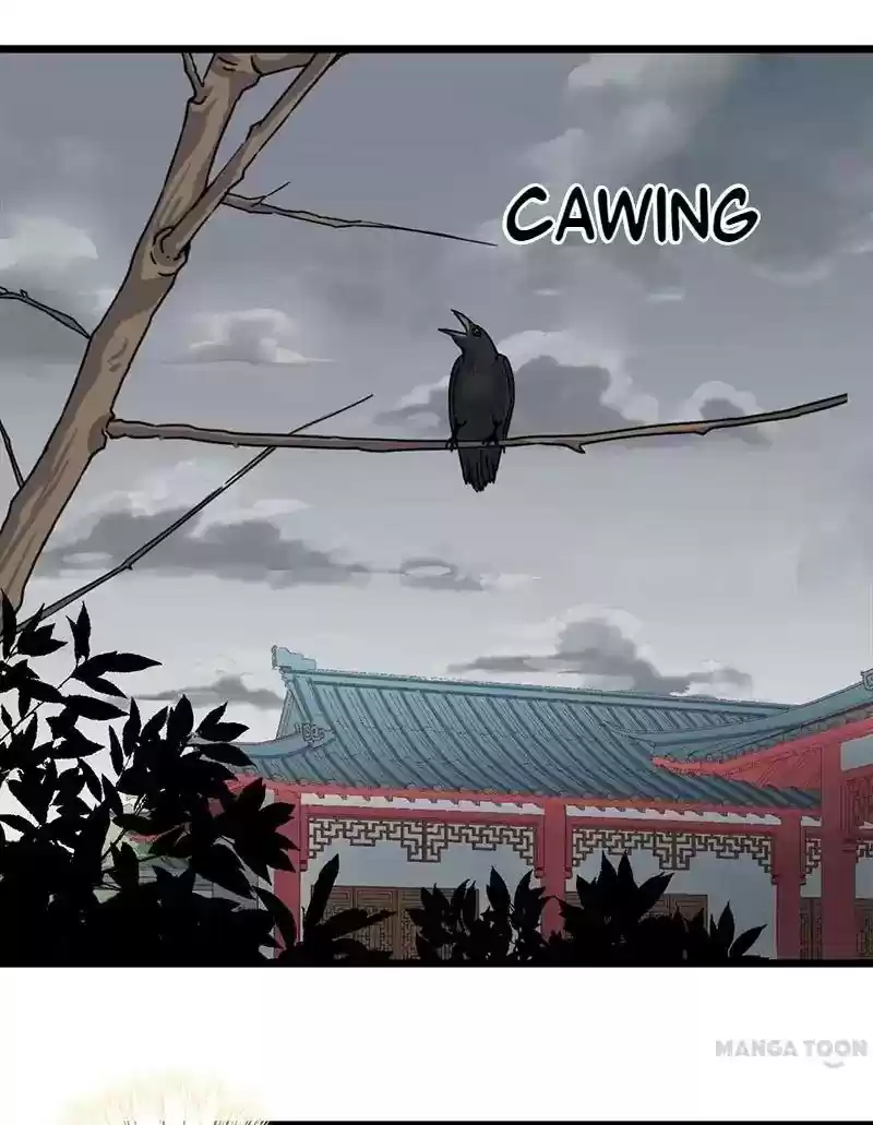 Prince, You're So Cheap! Chapter 94