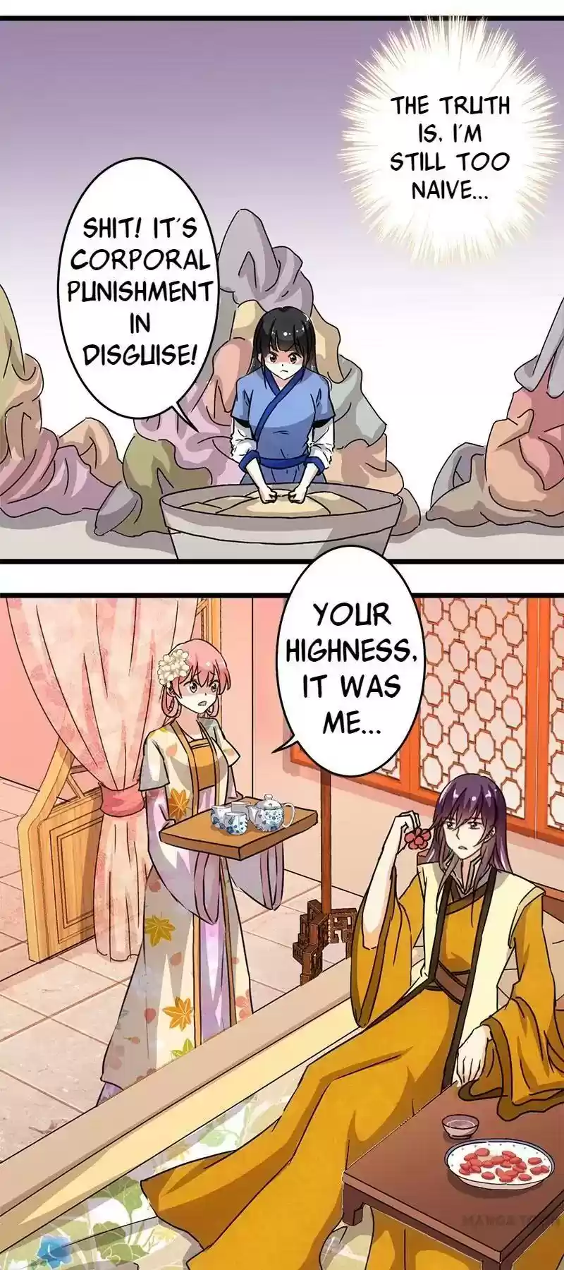 Prince, You're So Cheap! Chapter 94