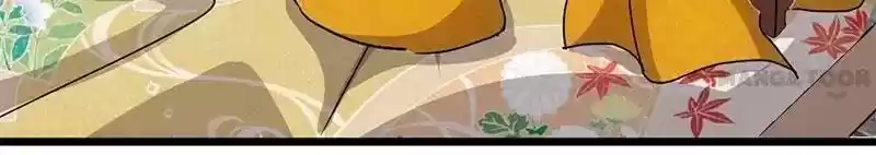 Prince, You're So Cheap! Chapter 94