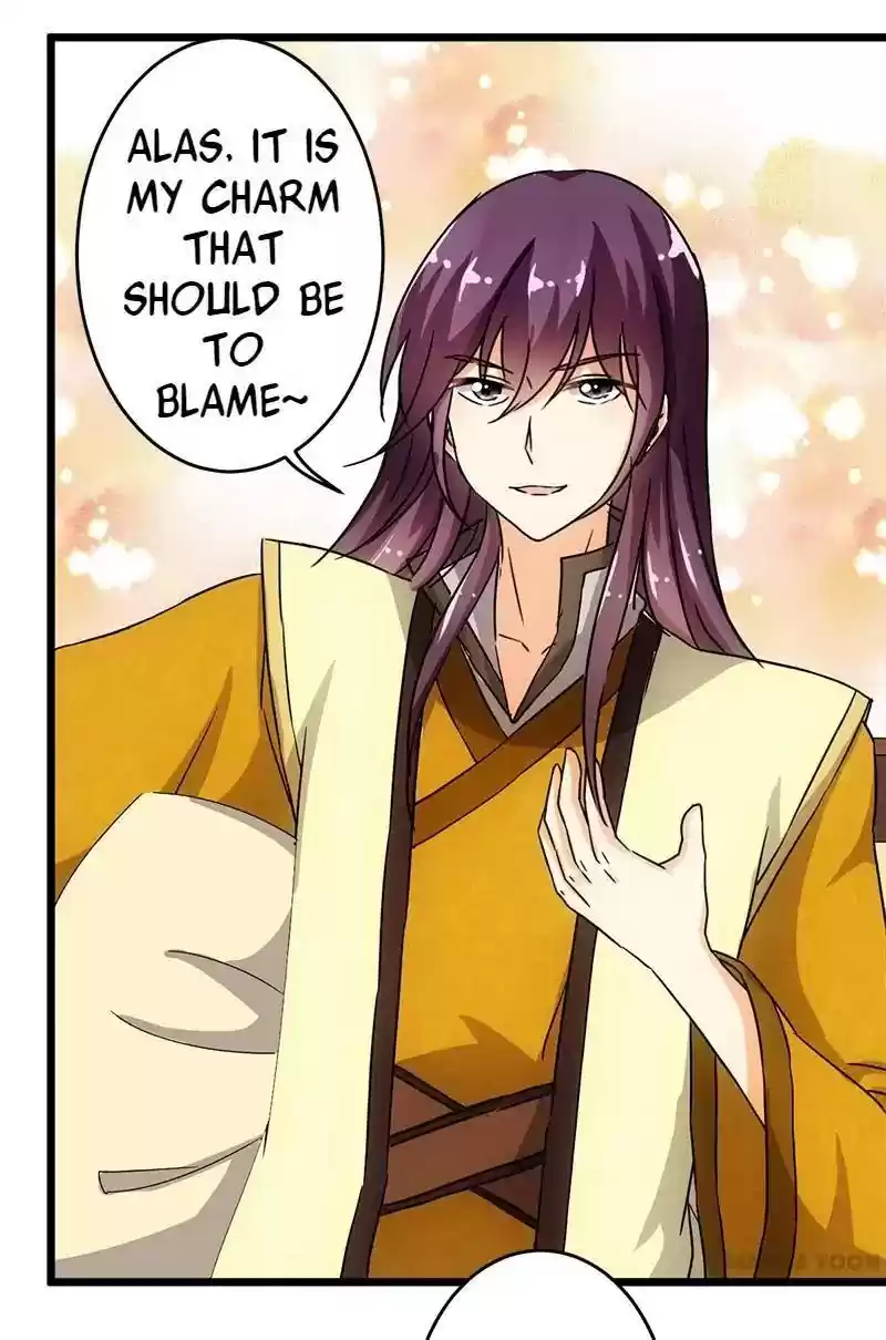 Prince, You're So Cheap! Chapter 94