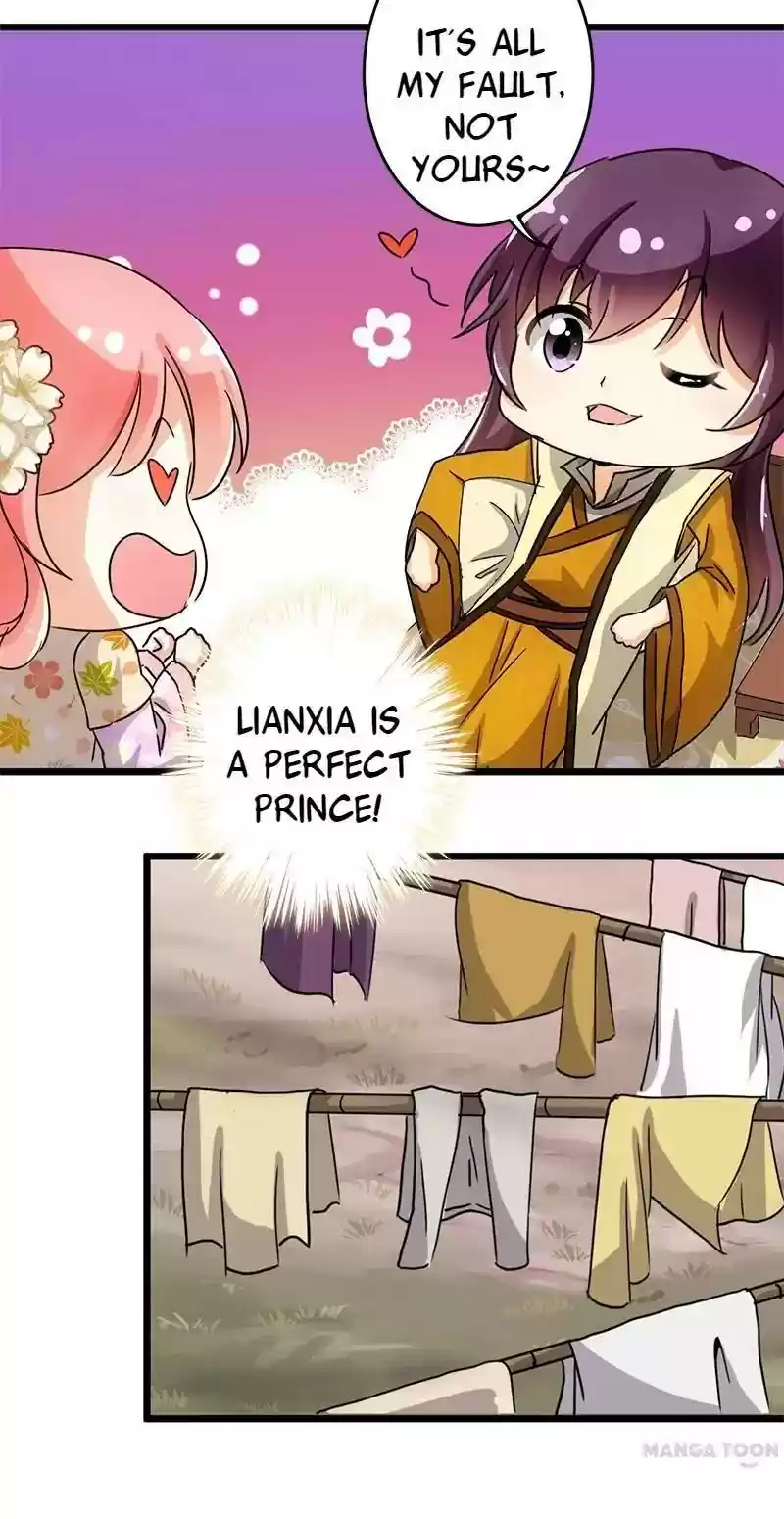 Prince, You're So Cheap! Chapter 94