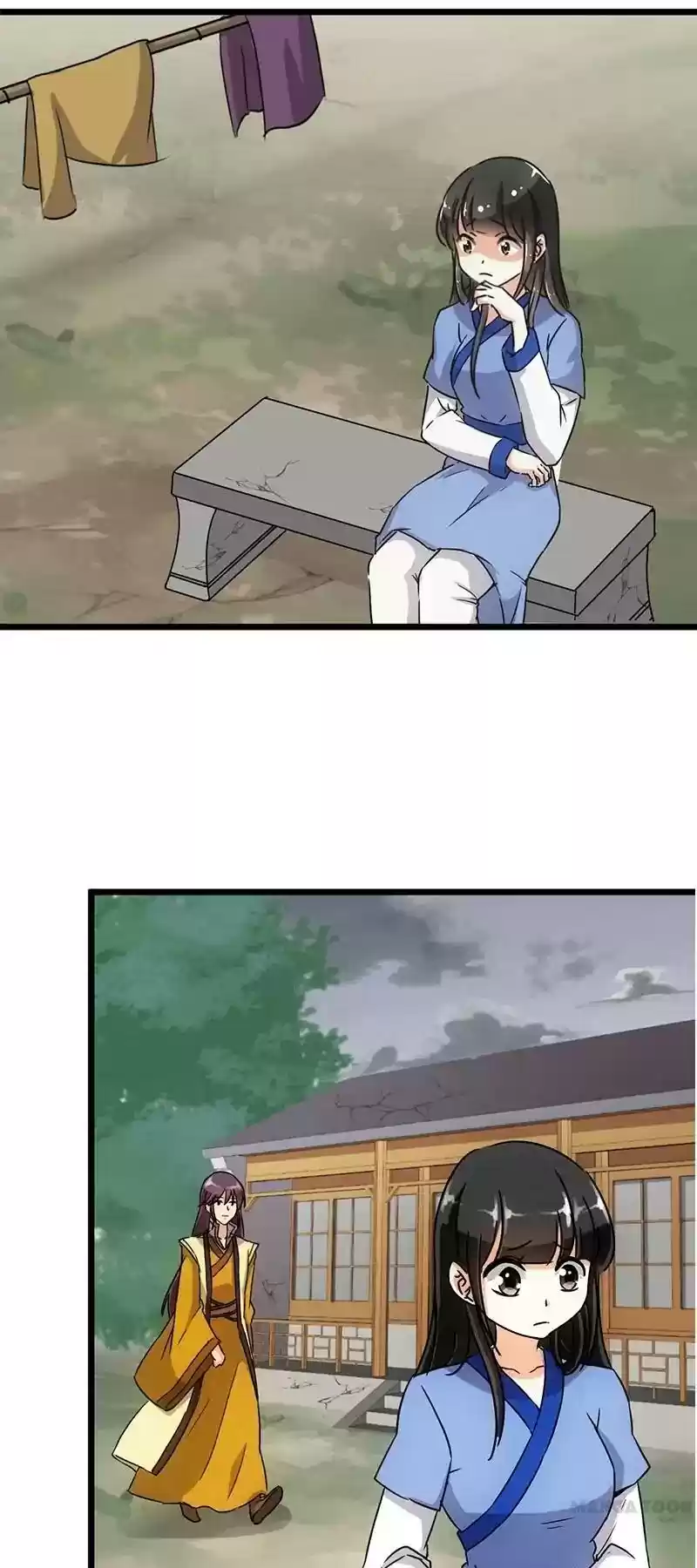 Prince, You're So Cheap! Chapter 94