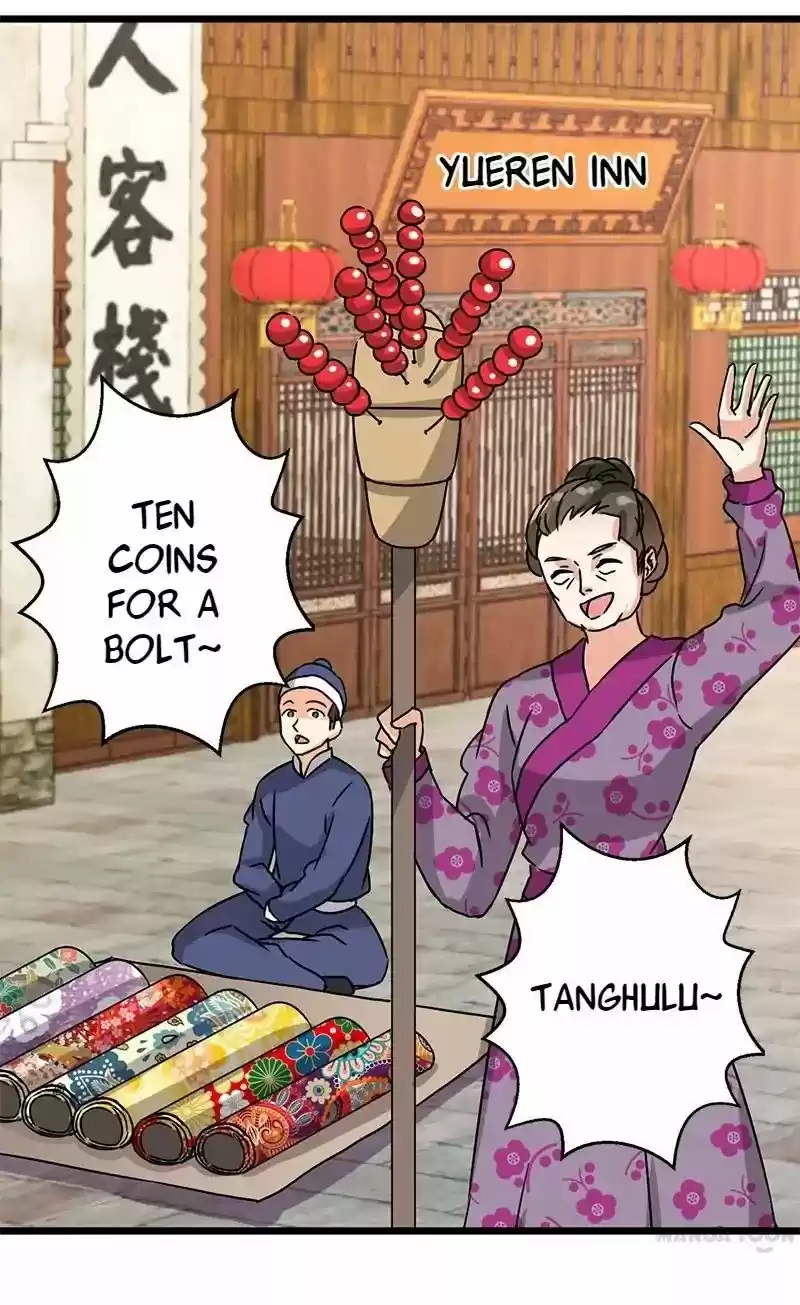 Prince, You're So Cheap! Chapter 96