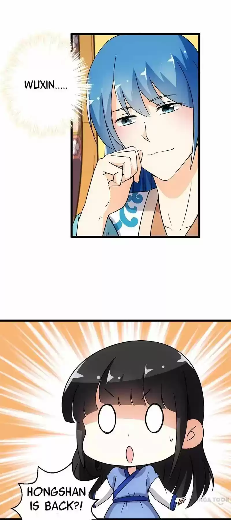 Prince, You're So Cheap! Chapter 96