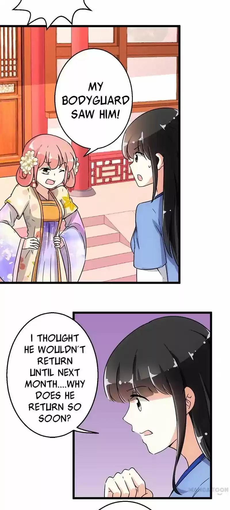 Prince, You're So Cheap! Chapter 96