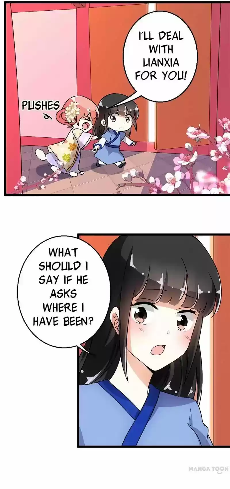 Prince, You're So Cheap! Chapter 96