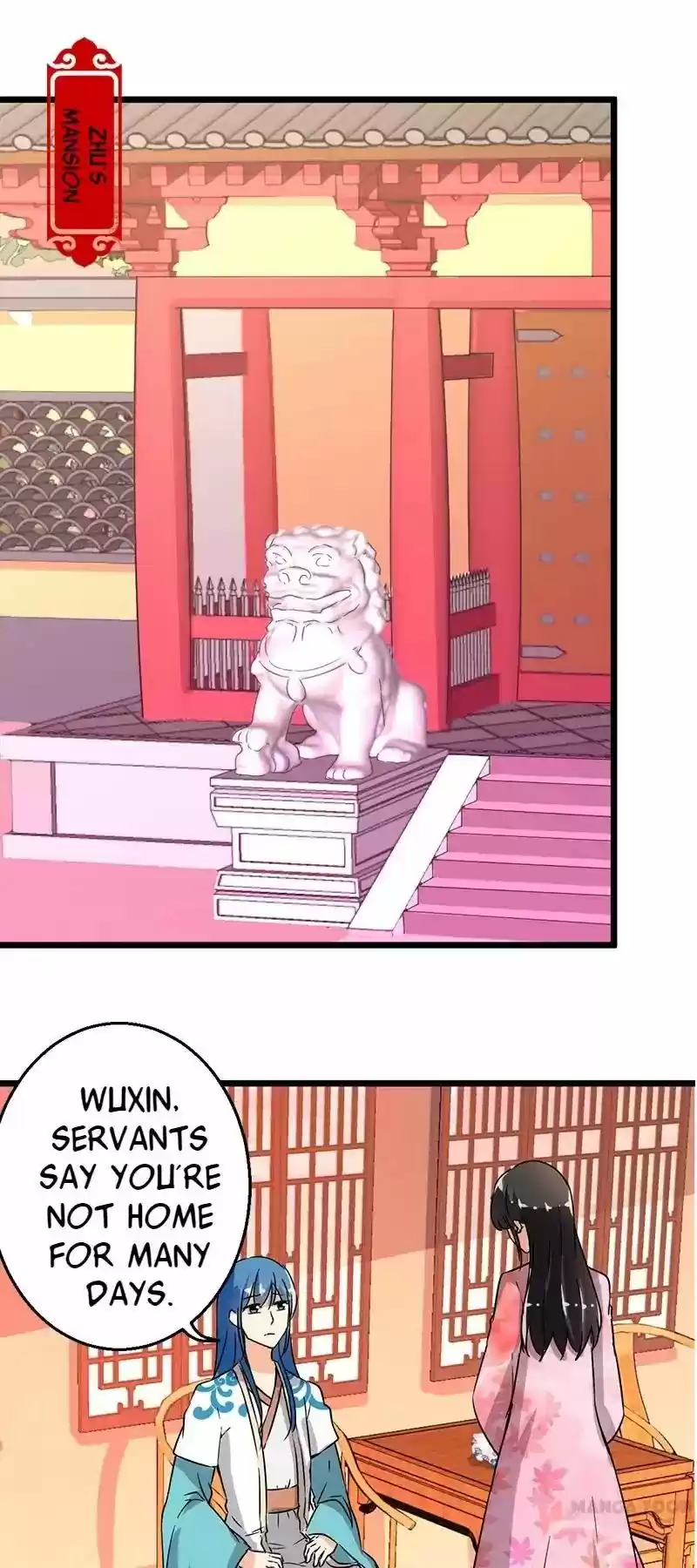 Prince, You're So Cheap! Chapter 96