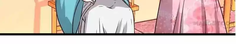 Prince, You're So Cheap! Chapter 96