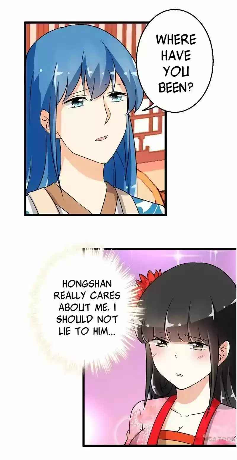 Prince, You're So Cheap! Chapter 96