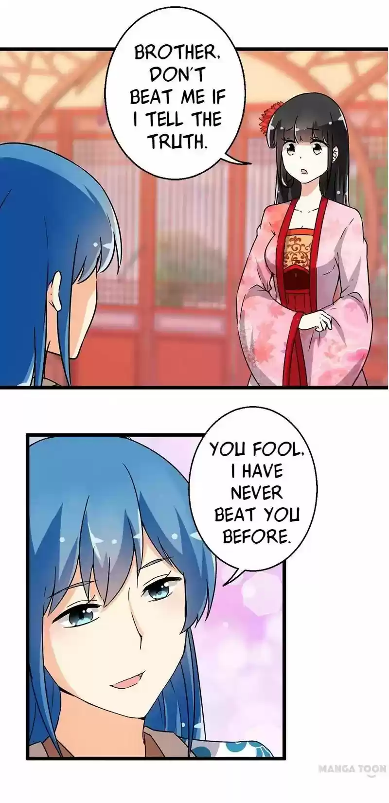 Prince, You're So Cheap! Chapter 96