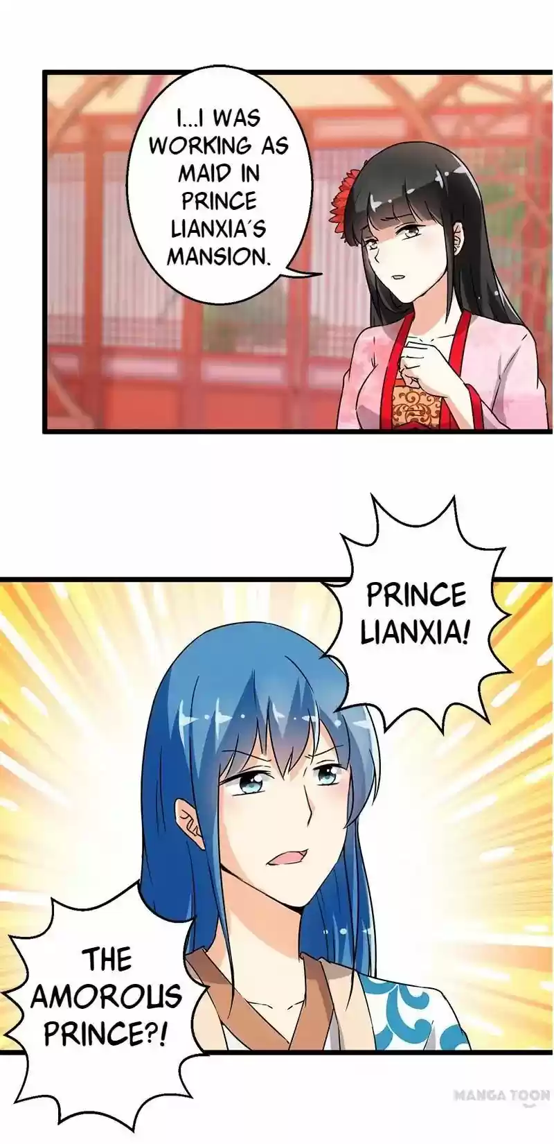 Prince, You're So Cheap! Chapter 96