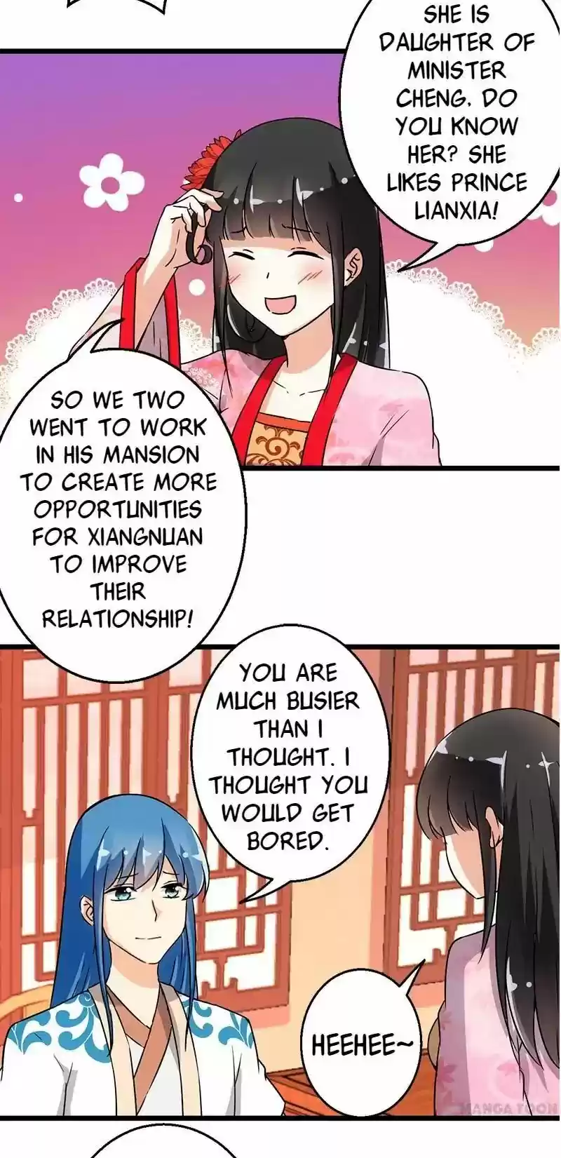 Prince, You're So Cheap! Chapter 96