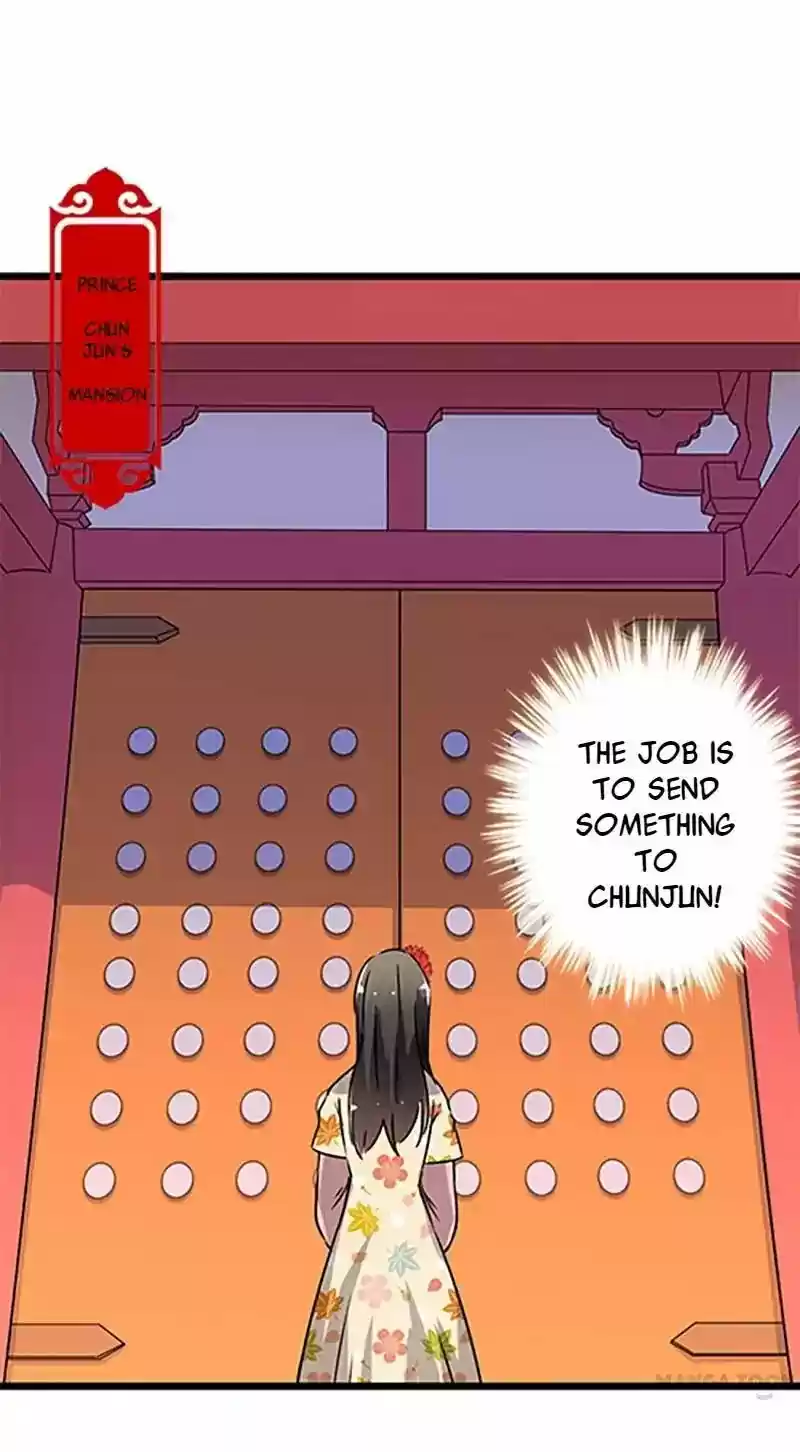 Prince, You're So Cheap! Chapter 99