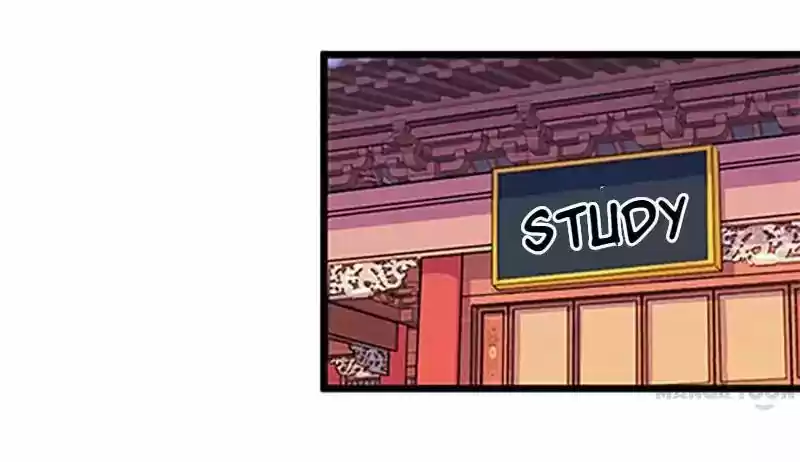 Prince, You're So Cheap! Chapter 99