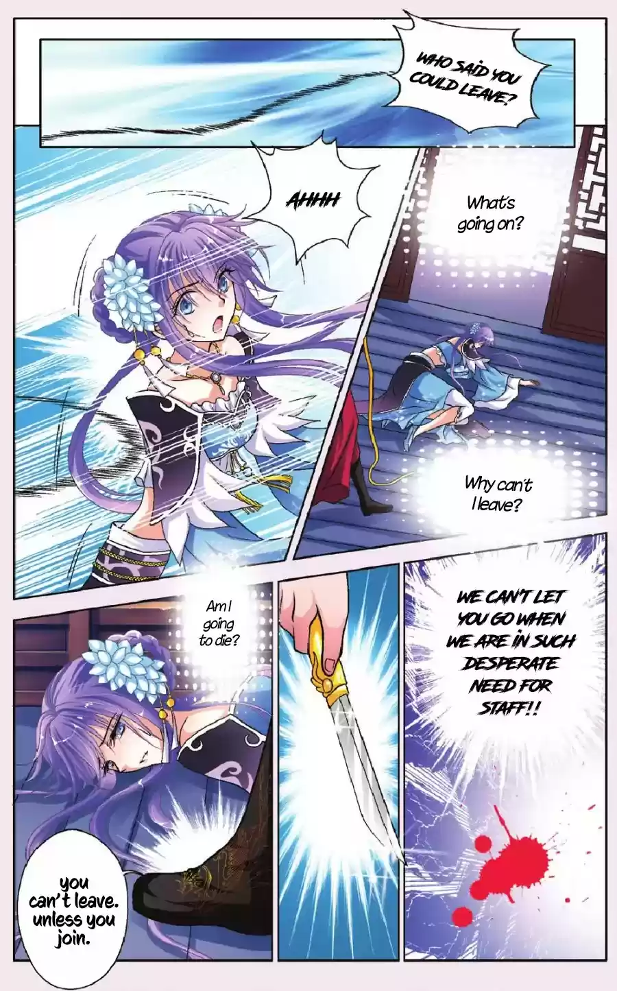 Prince, You're So Cheap! Chapter: Translation Note