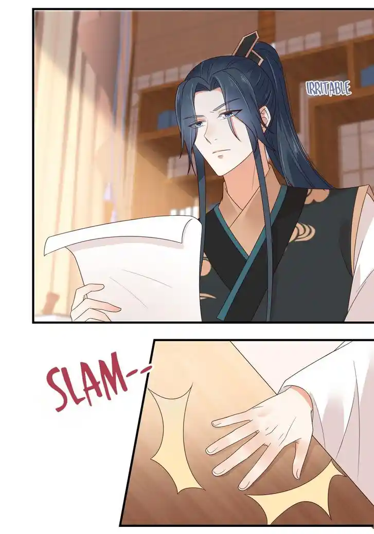 Prince's Overwhelming Love Ch.083