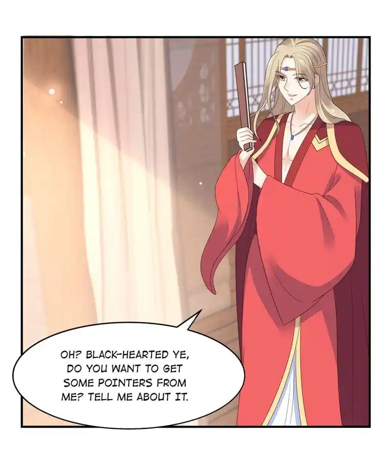 Prince's Overwhelming Love Ch.083