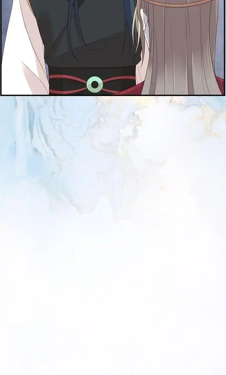 Prince's Overwhelming Love Ch.083