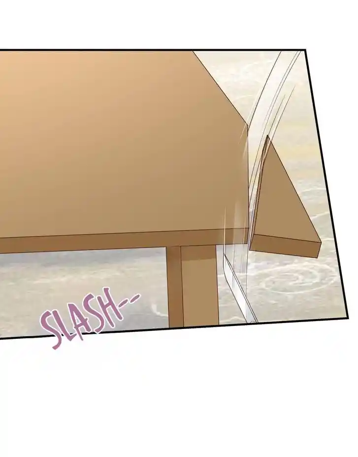 Prince's Overwhelming Love Ch.083