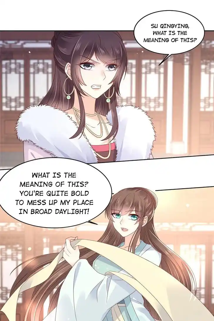 Prince's Overwhelming Love Ch.097