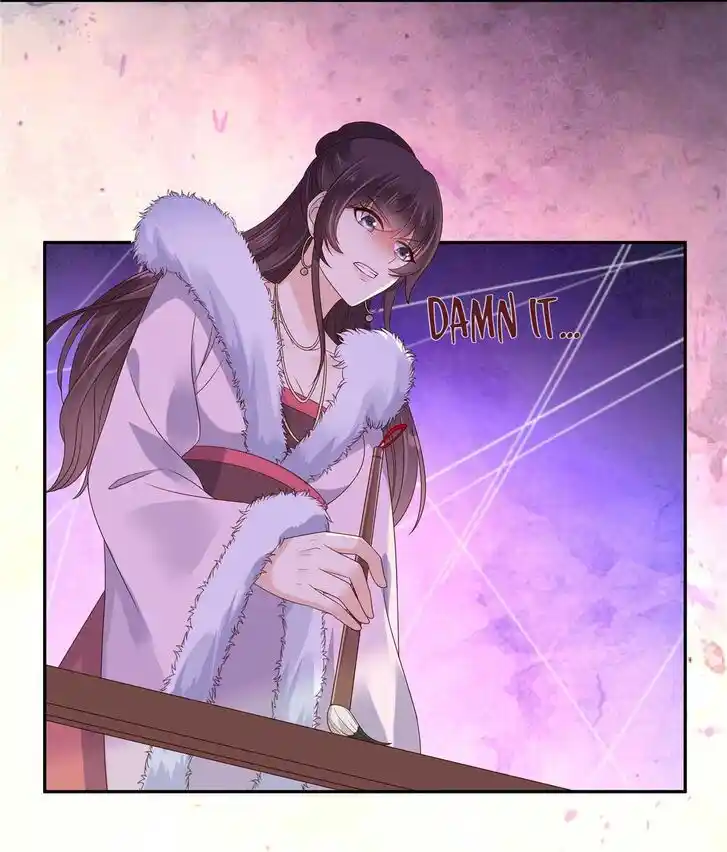 Prince's Overwhelming Love Ch.098