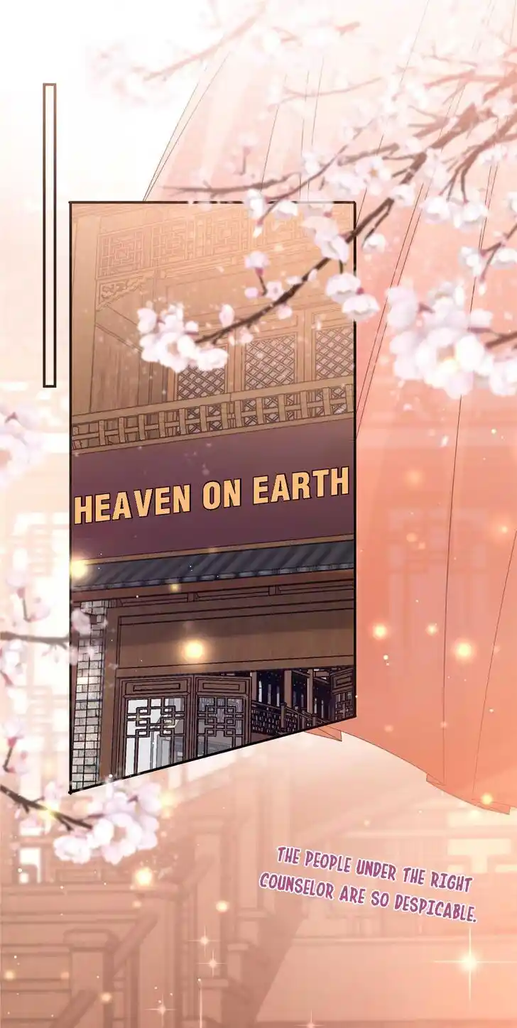 Prince's Overwhelming Love Ch.099