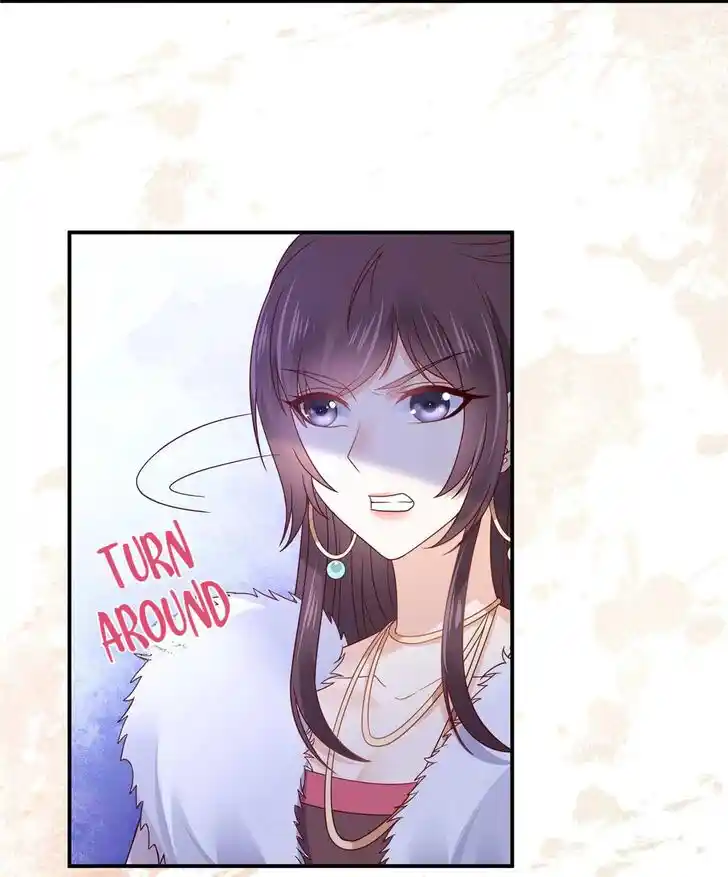 Prince's Overwhelming Love Ch.099