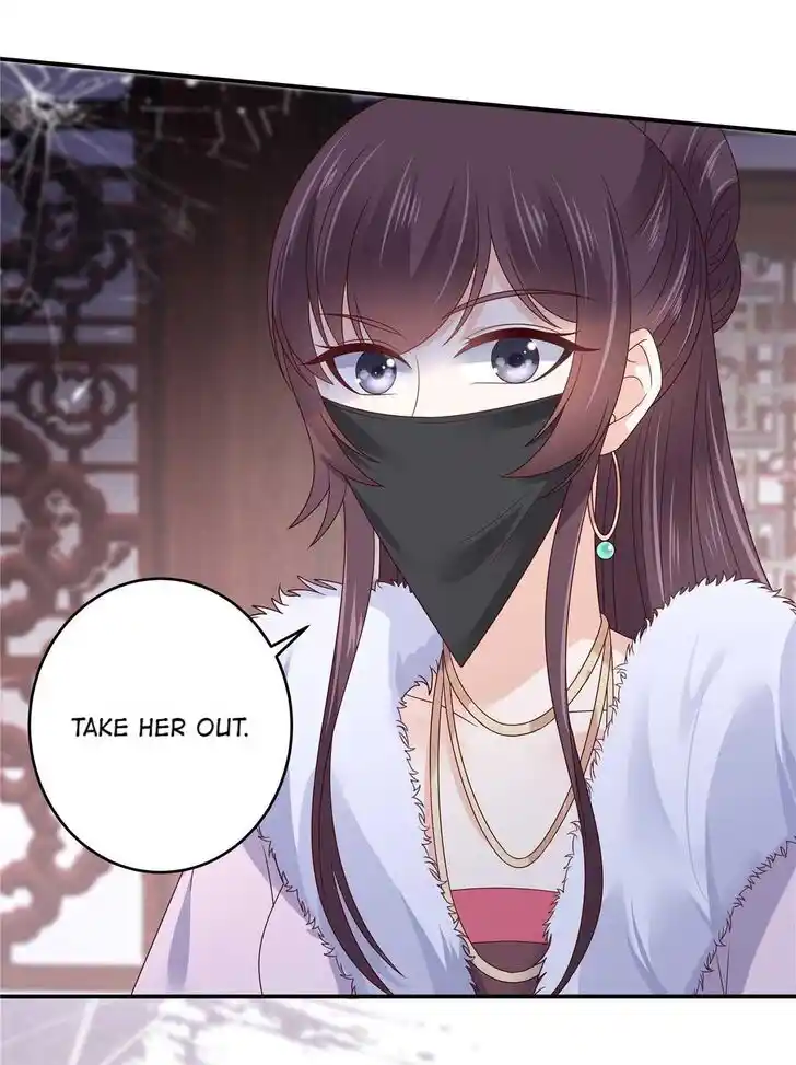 Prince's Overwhelming Love Ch.099