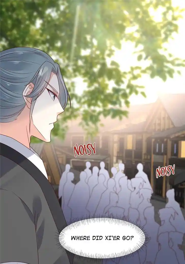 Prince's Overwhelming Love Ch.100