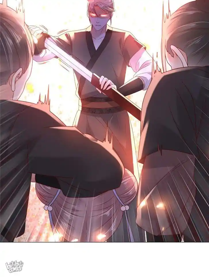 Prince's Overwhelming Love Ch.100