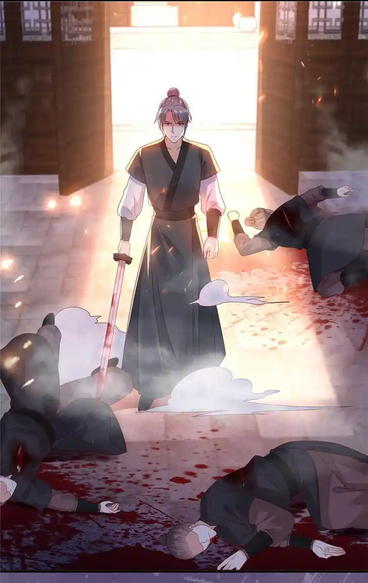 Prince's Overwhelming Love Ch.101