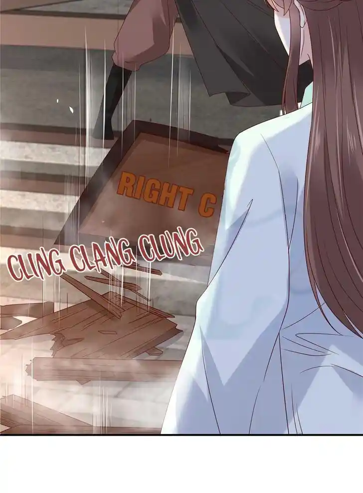 Prince's Overwhelming Love Ch.101