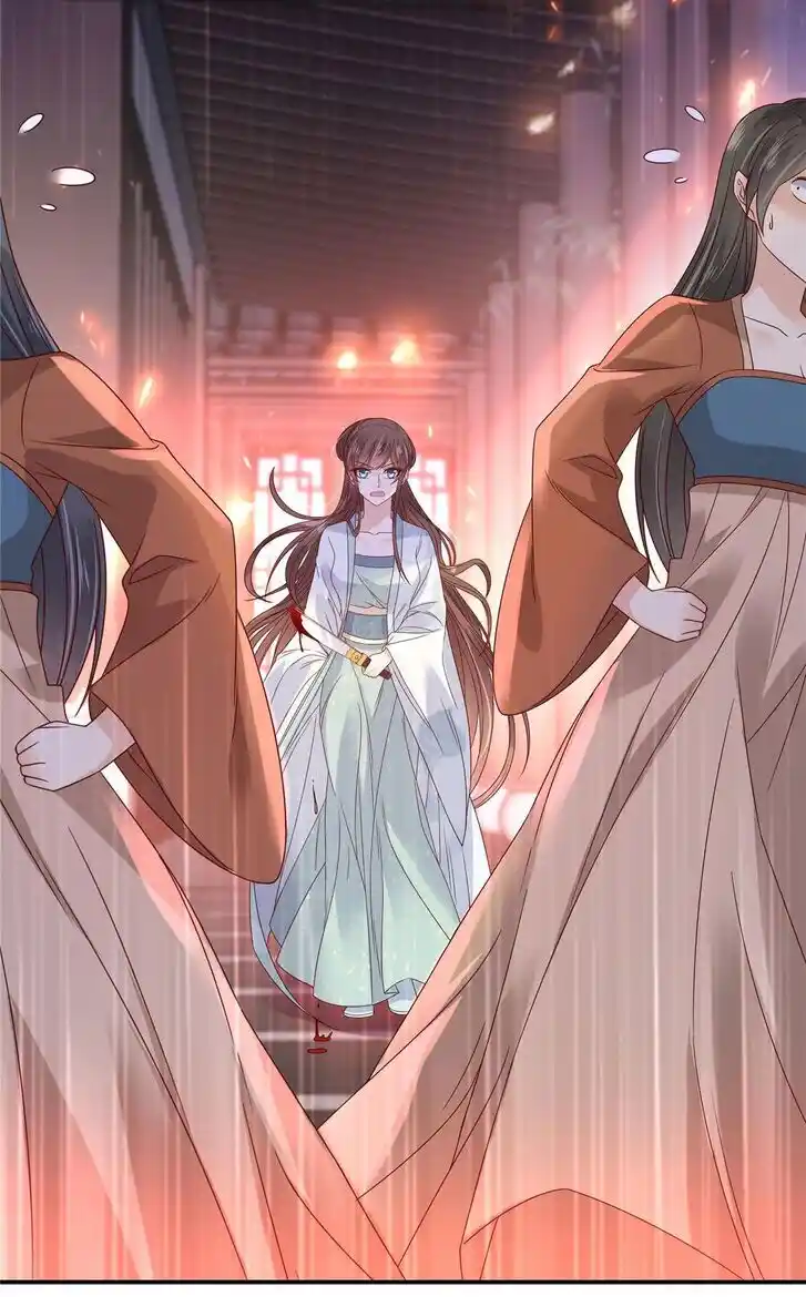 Prince's Overwhelming Love Ch.102