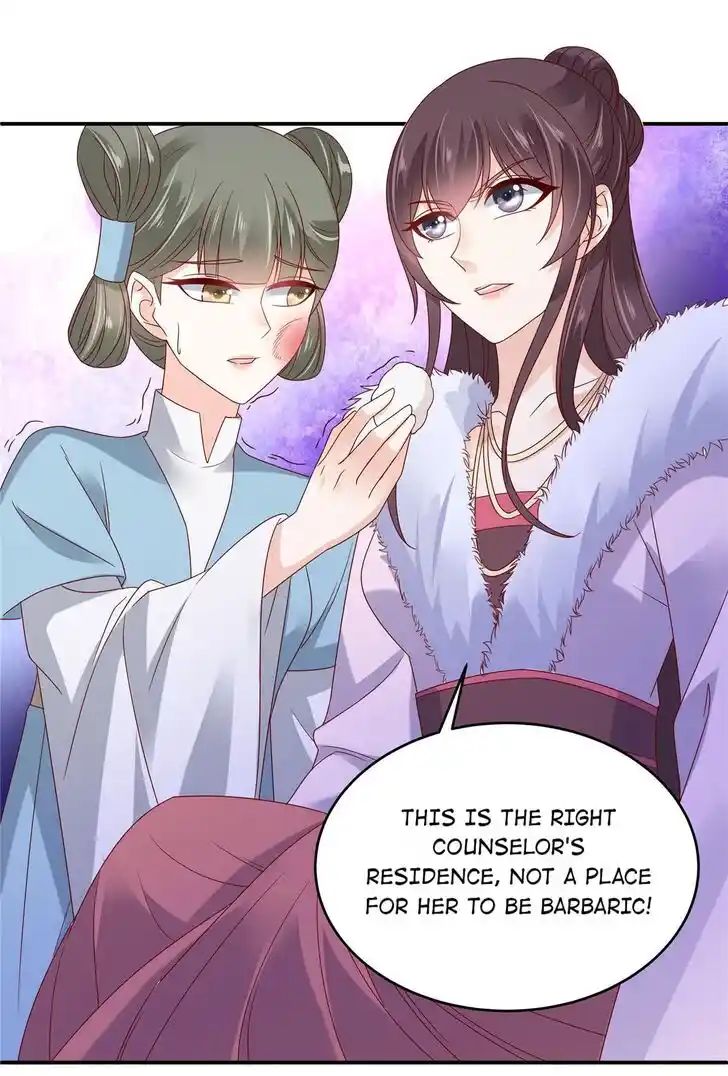 Prince's Overwhelming Love Ch.102