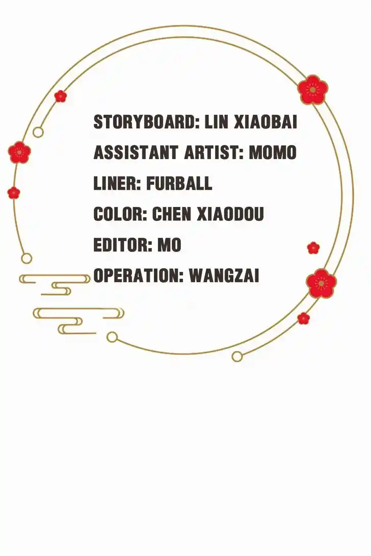 Prince's Overwhelming Love Ch.104