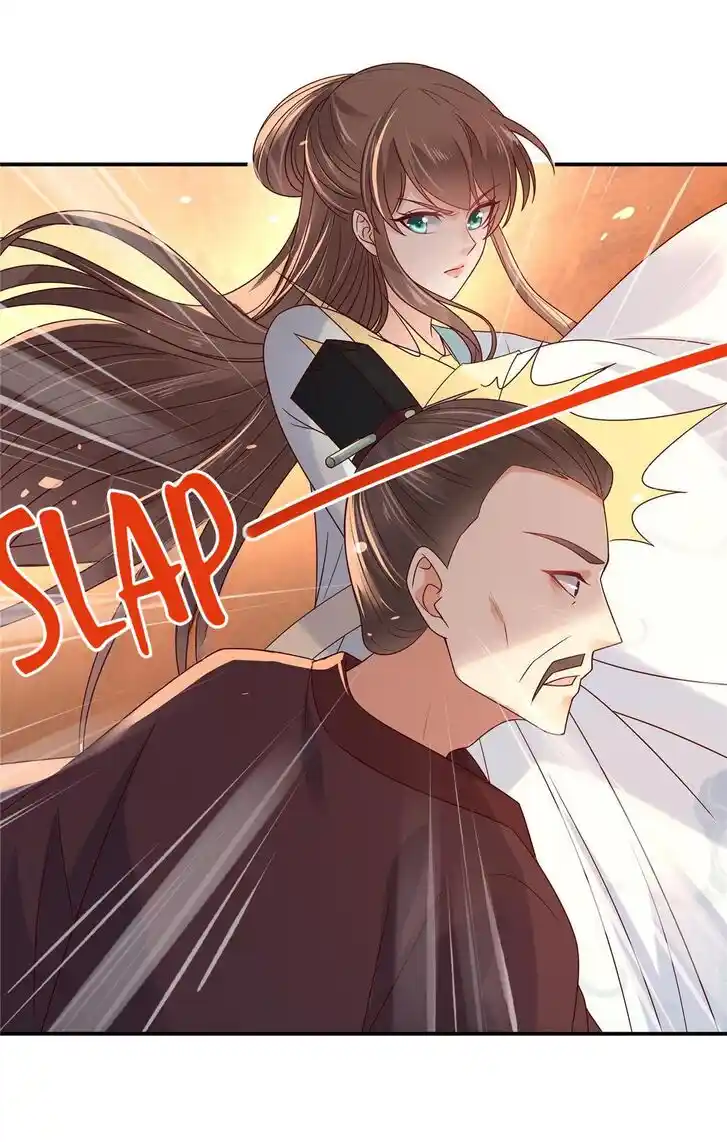 Prince's Overwhelming Love Ch.104