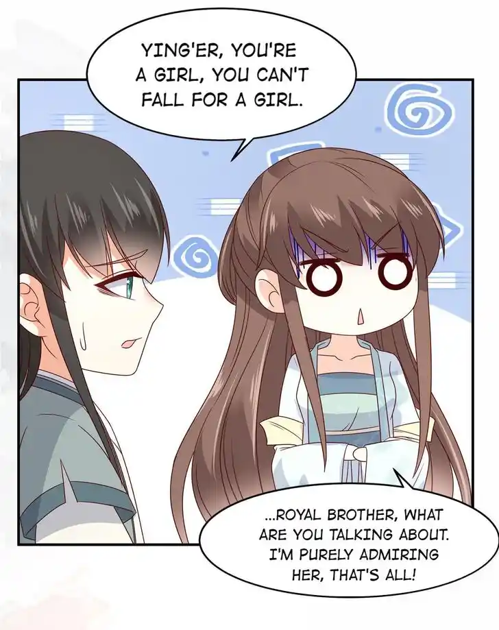 Prince's Overwhelming Love Ch.107